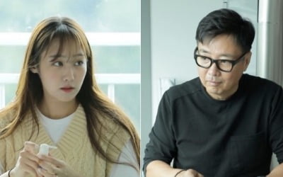 윤다훈, 딸 남경민에 "신혼 여행에 따라갈까?" 농담 ('살림남2')