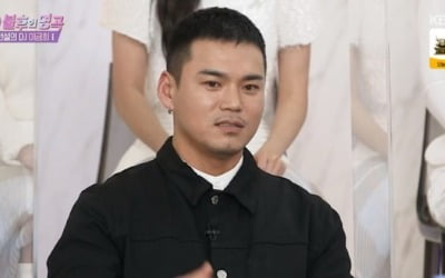 이정 "내년 5월 결혼, 후광이 날 안아주는 느낌" ('불후의 명곡')