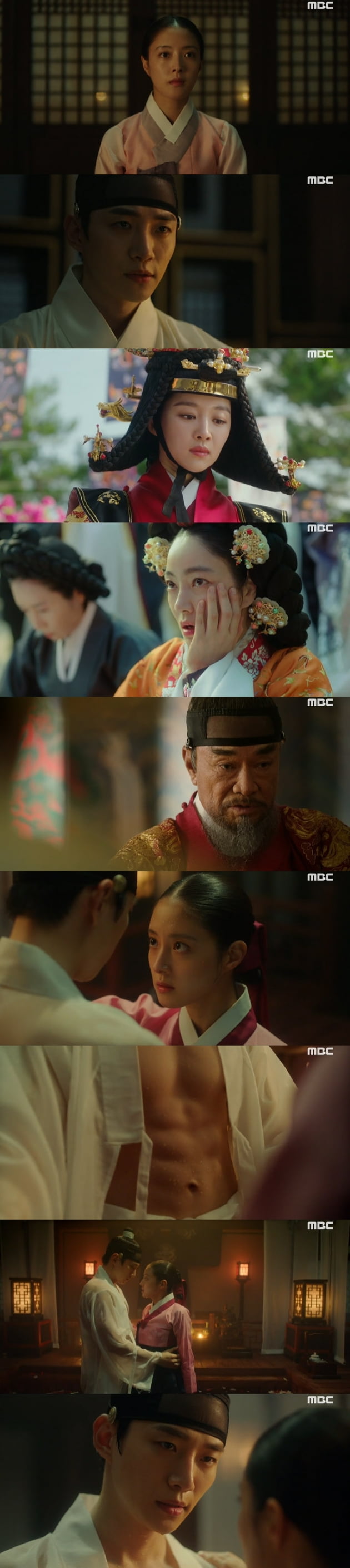 사진=MBC '옷소매 붉은 끝동' 방송 캡처