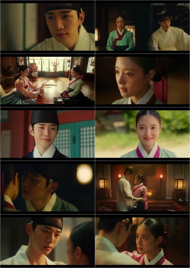 사진=MBC '옷소매 붉은 끝동' 방송 캡처