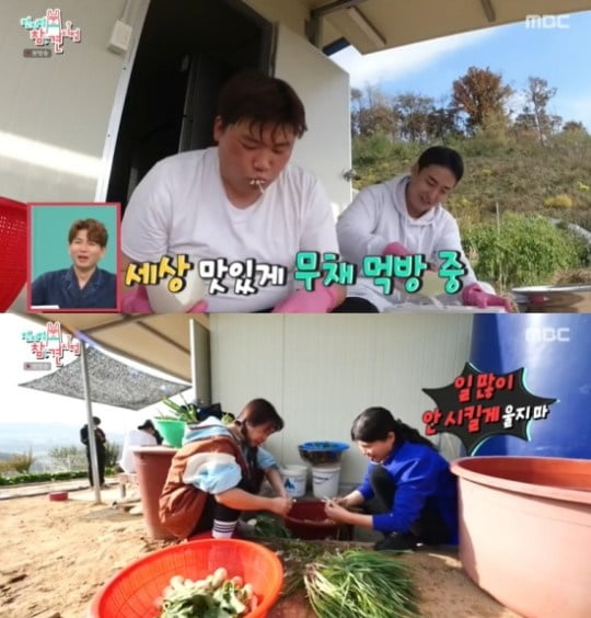 '전참시' 27일 방송분/ 사진=MBC 캡처