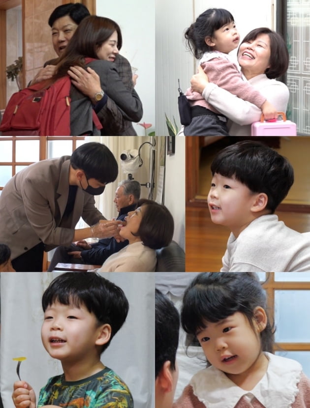 '슈퍼맨이 돌아왔다' / 사진 = KBS 제공