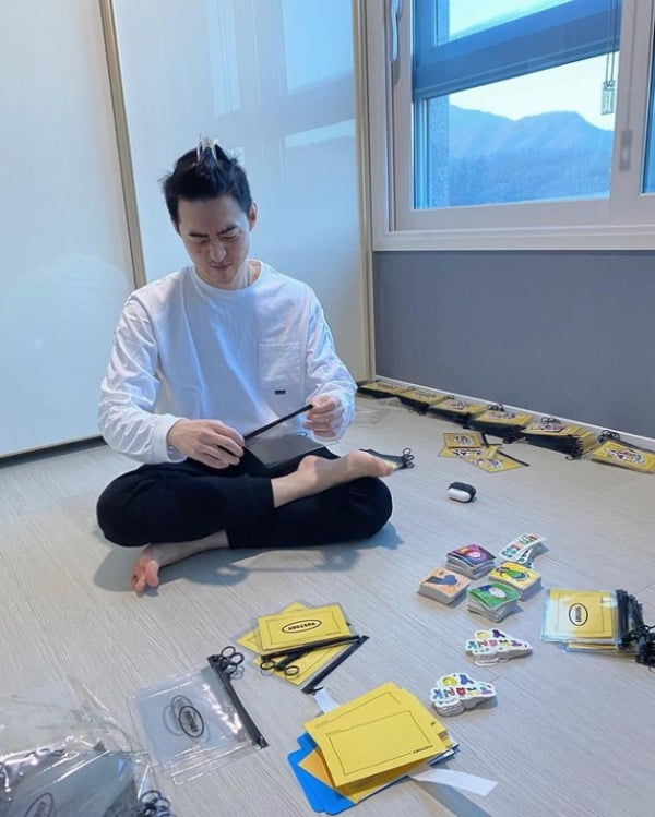 사진=박유환 인스타그램