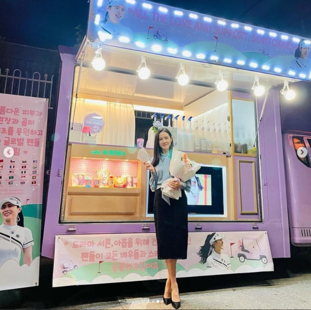 '현빈♥' 손예진, 추위도 녹이는 미모...어제도 오늘도 이쁘구나[TEN★]