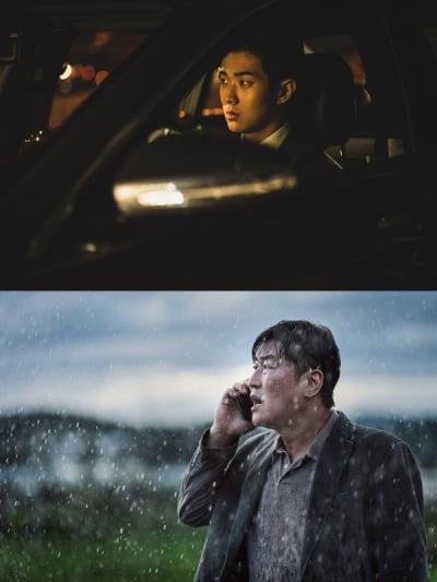 "계획이 있구나"…'기생충 父子' 최우식X송강호, 1월 극장가 '구원투수' 출격