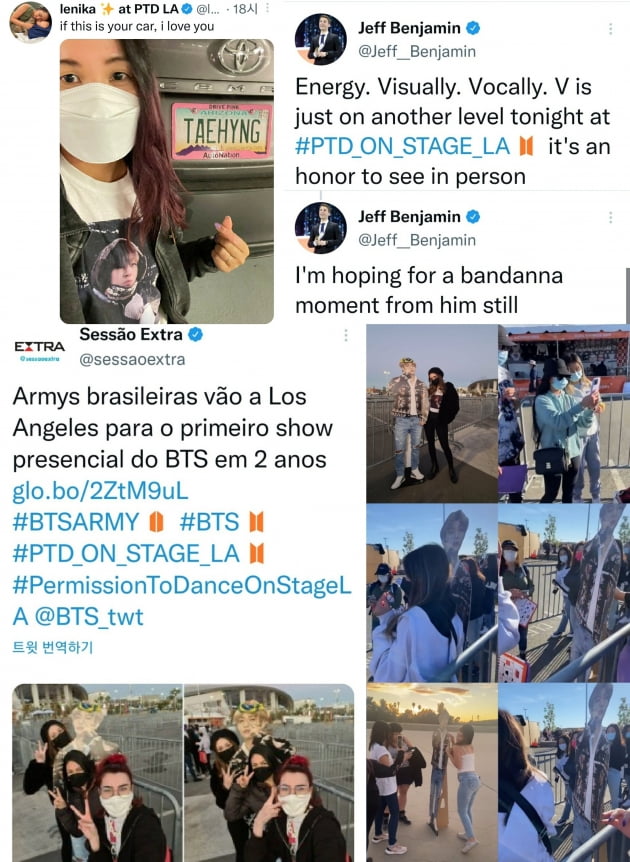 방탄소년단 뷔, 美 LA콘서트 "에너지, 비주얼, 보컬 완벽한 어나더레벨