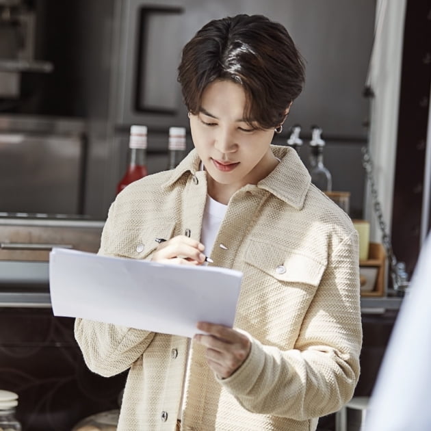 방탄소년단 지민, 스마트 섹시..'아우라부터 일단 잘생김'[TEN★]
