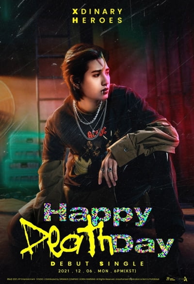 '데뷔 D-7' XH 주연, 짜릿한 반전 매력...히어로↔방구석 워너비 락스타