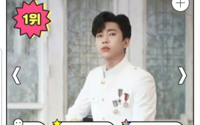 임영웅, 제복이 잘 어울리는 스타→지적인 분위기를 가진 스타…팬앤스타 투표 3개 부문 1위