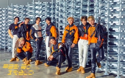 T1419, '무궁화 꽃이 피었습니다' 단체 콘셉트 포토 공개