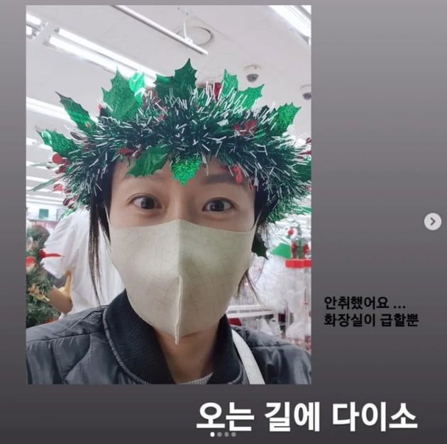 '박준형♥' 김지혜, 강남 90평대 안주인의 크리스마스 준비...너무 소소했네[TEN★]