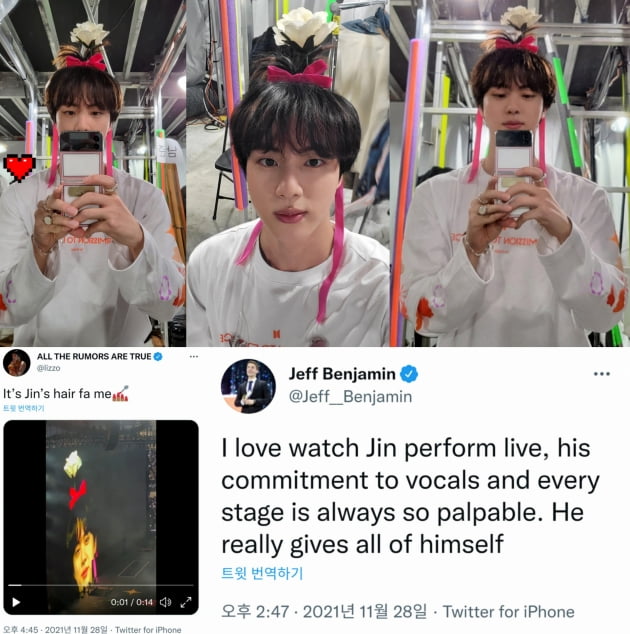 방탄소년단 진, 무궁화 진으로 피어난 '팬 사랑둥이'