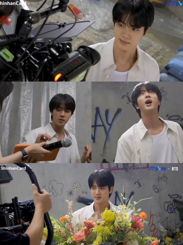 꽃보다 방탄소년단 진, 잘생김도 '신한 PLAY'