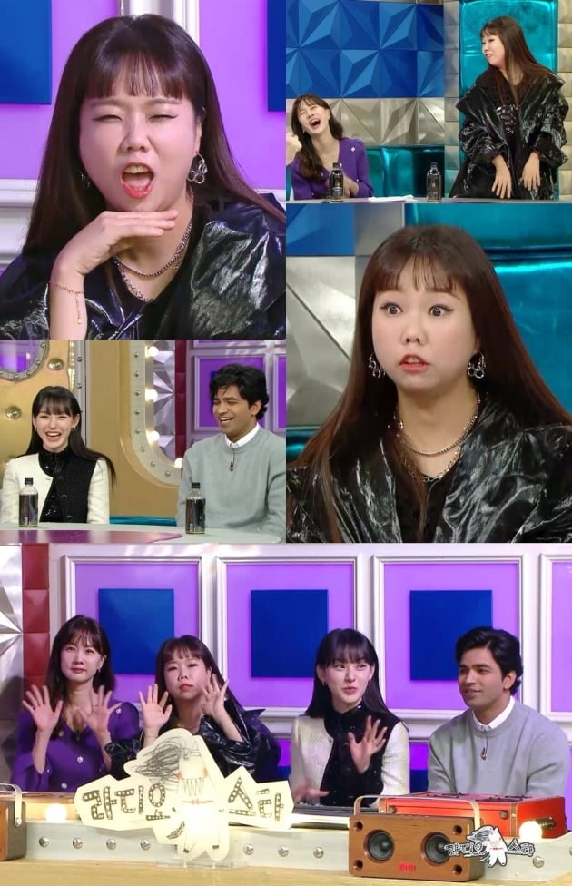 '라스' 스틸컷./사진제공=MBC