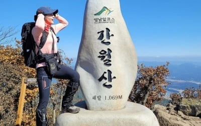 '외식사업가♥' 이시영, 하루 만에 "3산 완료"…강철 체력의 40세 애엄마 [TEN★]