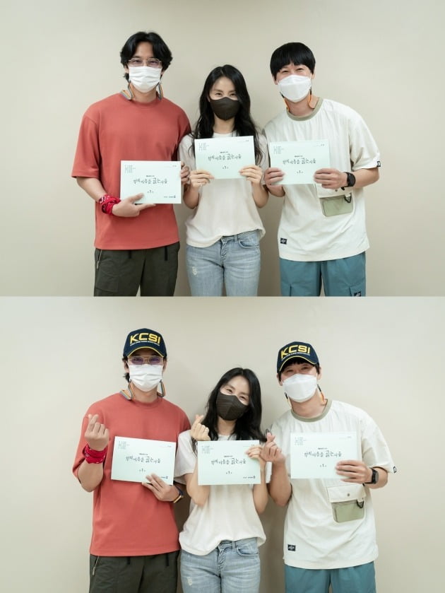 '악의 마음을 읽는 자들'./사진제공=스튜디오S