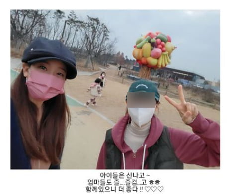 '백종원♥' 소유진, 아이들과 공원 외출...엄마들도 즐...즐겁..고 ㅎㅎ[TEN★]
