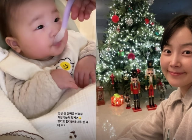 '검사♥' 한지혜, 첫 이유식도 잘 먹는 효녀...행복한 엄마 마음[TEN★]