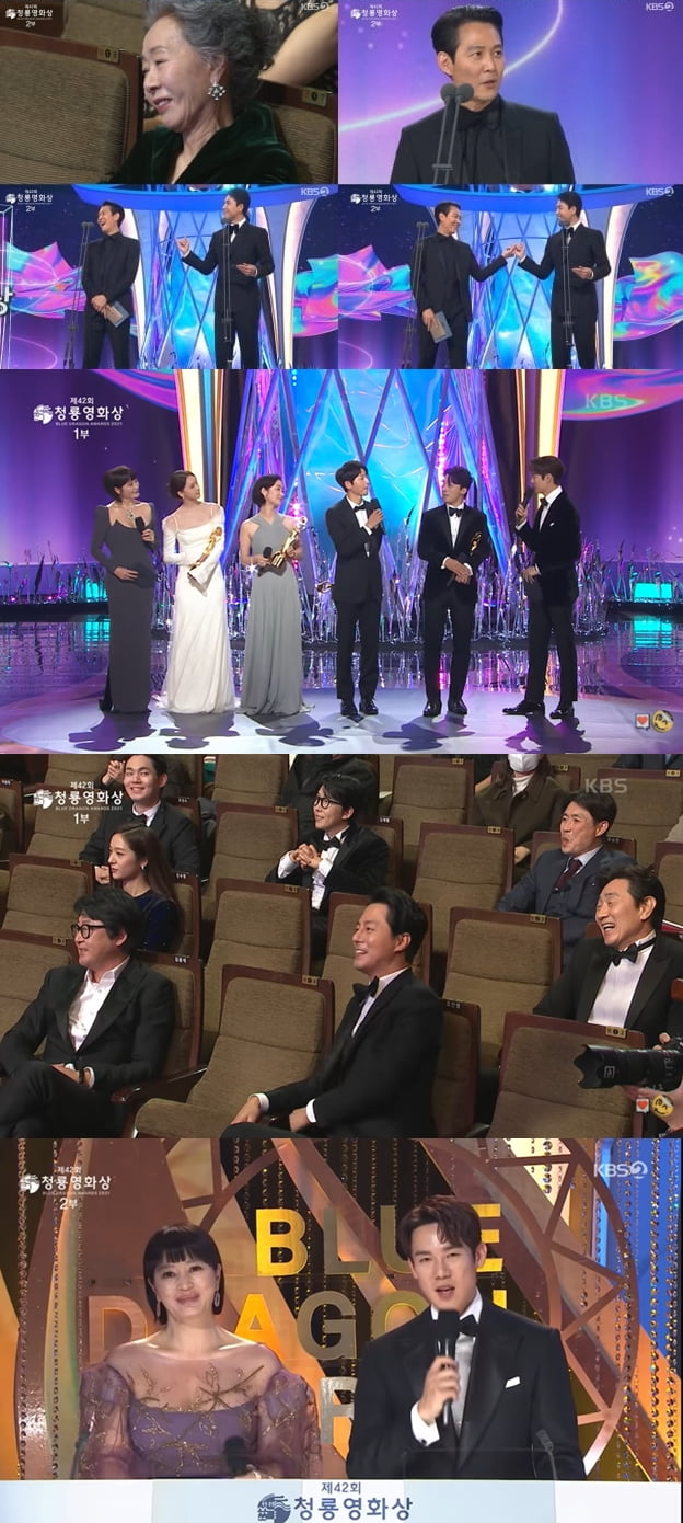'제42회 청룡영화상' 방송화면