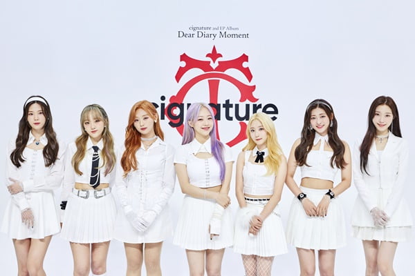 시그니처 /사진제공=J9엔터테인먼트