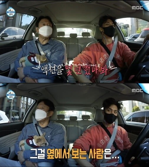 '나 혼자 산다'(사진=방송 화면 캡처)