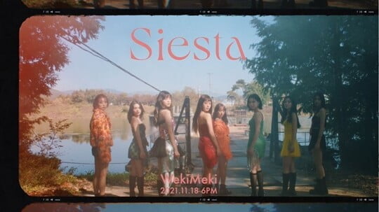(사진=판타지오뮤직)