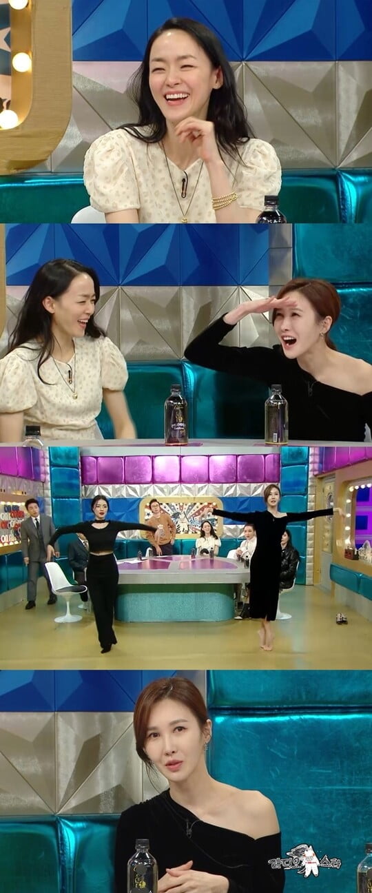 (사진=MBC)