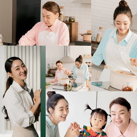 서효림,김수미 (사진=LG전자 제공)