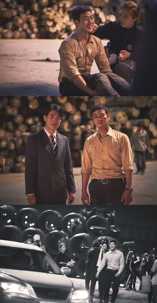 '키마이라' (사진= OCN 제공)