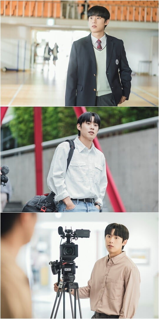 '그 해 우리는' 김성철 (사진=스튜디오N·슈퍼문픽쳐스 제공)