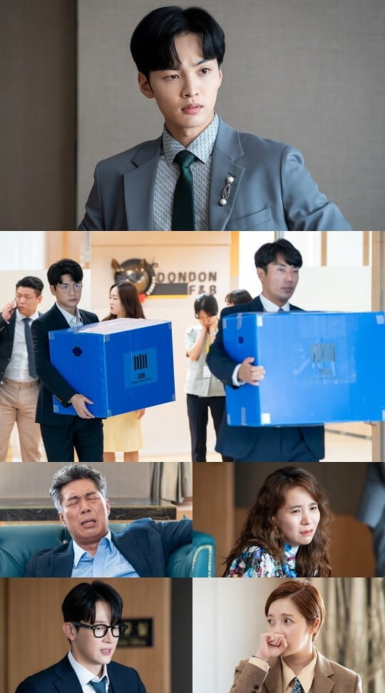 '달리와 감자탕' (사진=몬스터유니온, 코퍼스코리아 제공)