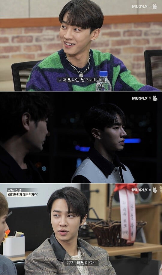 '뮤지광 컴퍼니' (사진=방송 화면 캡처)