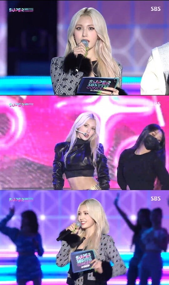 '인기가요 슈퍼콘서트 in 대구' 전소미 (사진=방송 화면 캡처)