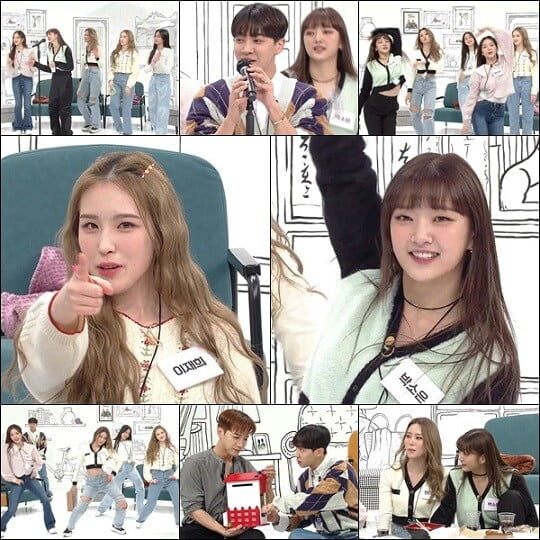 '아돌라스쿨' (사진=U+아이돌Live 제공)