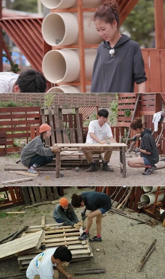 '오늘부터 무해하게' (사진=KBS2 제공)