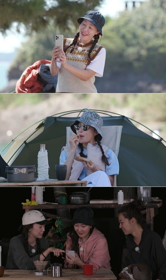 '오늘부터 무해하게' (사진=KBS2 제공)