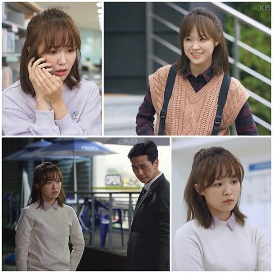 '국가대표 와이프' 정보민 (사진=방송 화면 캡처)