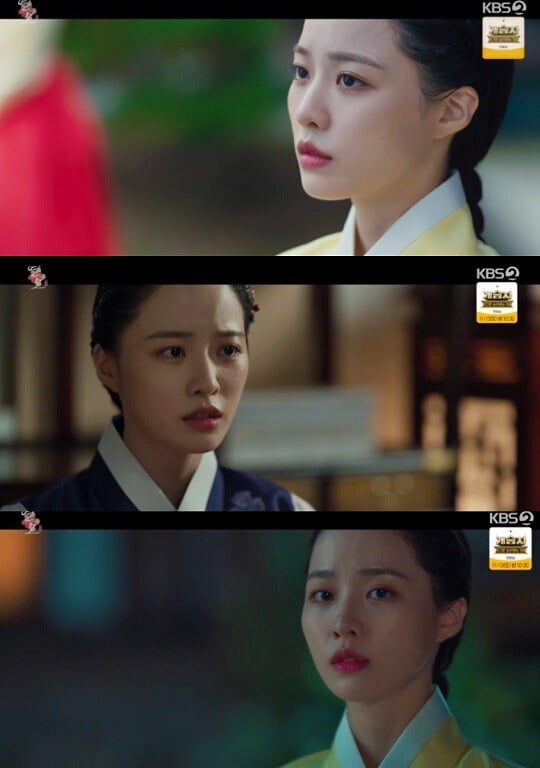 '연모' 배윤경 (사진=방송 화면 캡처)