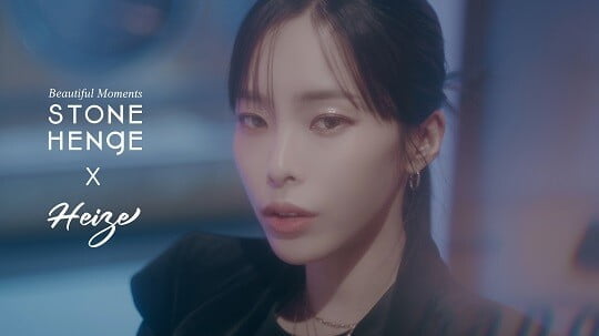 헤이즈 (사진=스톤헨지 제공)