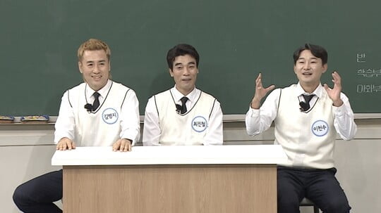 (사진=JTBC)
