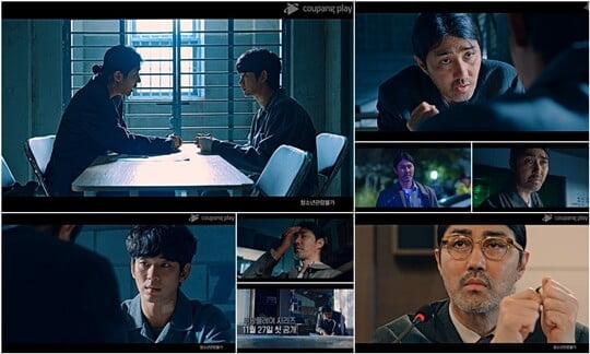 (사진=쿠팡플레이, 초록뱀미디어, 더 스튜디오엠, 골드메달리스트)