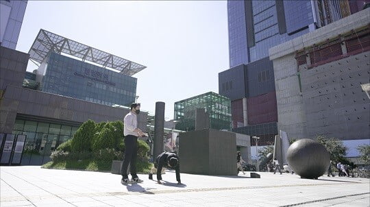 '해방타운' (사진=JTBC 제공)
