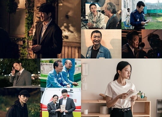 '크라임퍼즐' (사진=KT 스튜디오지니, 스튜디오329 제공)
