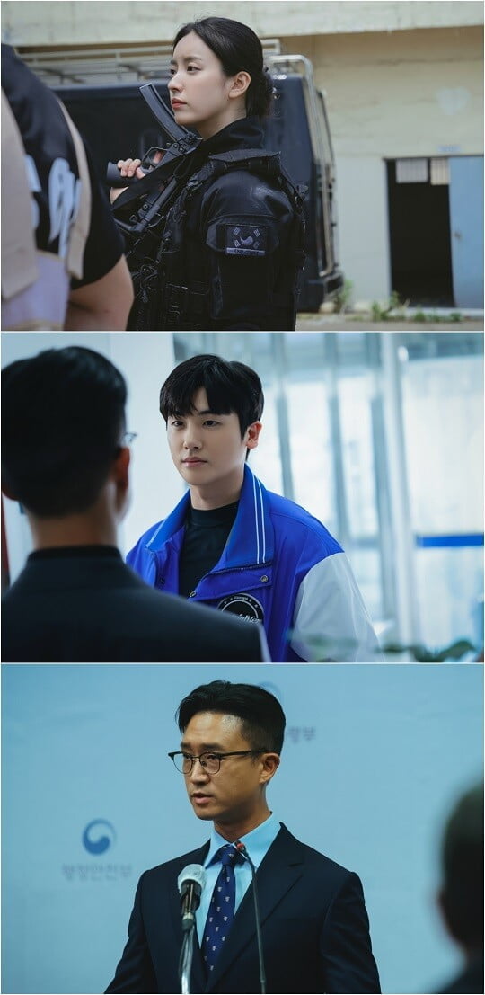 '해피니스' (사진=tvN 제공)