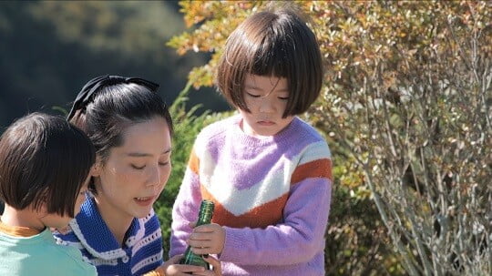 '내가 키운다' (사진=JTBC 제공)