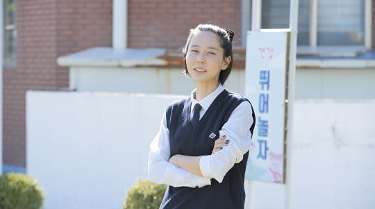 '내가 키운다' 김나영 (사진=JTBC 제공)
