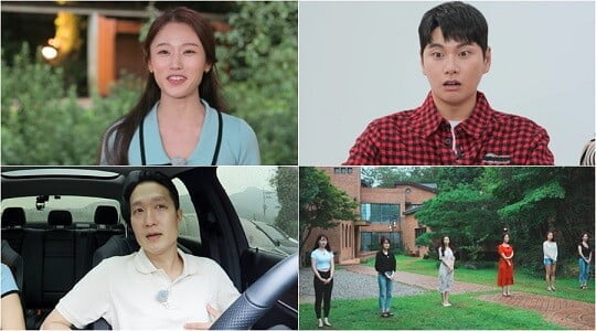 '나는SOLO' (사진=SBS PLUS·NQQ 제공)