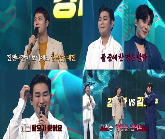(사진=JTBC)