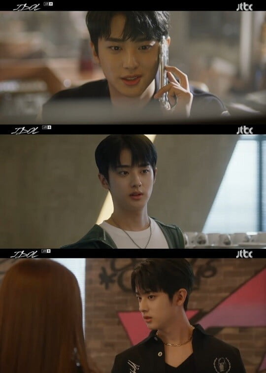 '아이돌' 김민규 (사진=방송 화면 캡처)
