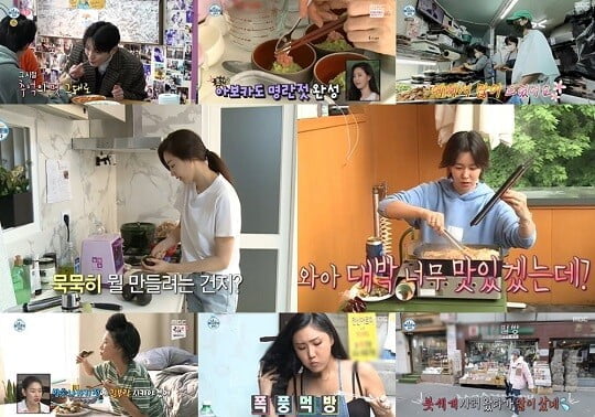 '나 혼자 산다' (사진=MBC 제공)